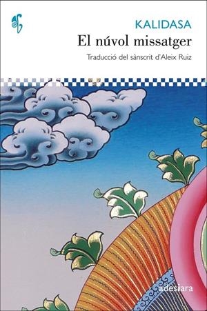 NÚVOL MISSATGER | 9788492405664 | KALIDASA