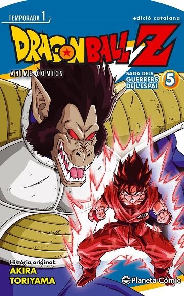 BOLA DE DRAC Z ANIME SERIES. EL GUERRERS DE L'ESPAI  Nº 05 | 9788416401079 | TORIYAMA, AKIRA (1955- )