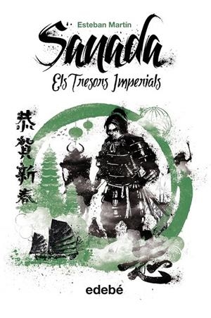 SANADA (VOL. II): ELS TRESORS IMPERIALS | 9788468311753 | MARTÍN MORALES, ESTEBAN