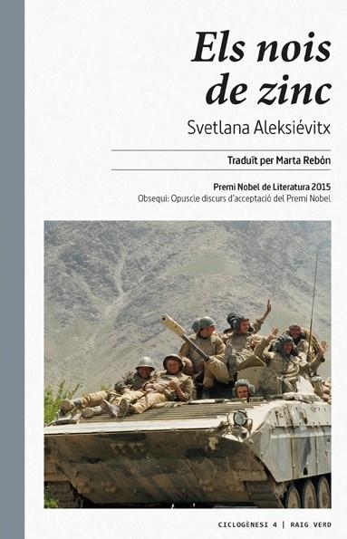 NOIS DE ZINC | 9788415539568 | ALEKSIÉVITX, SVETLANA