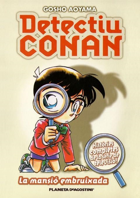 DETECTIU CONAN Nº 02 LA MANSIÓ EMBRUIXADA | 9788467412130 | AOYAMA, GÔSHÔ (1963- )