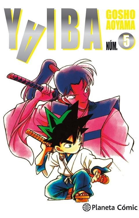 YAIBA Nº 05/12 (NUEVA EDICIÓN) | 9788491460381 | AOYAMA, GÔSHÔ (1963- )