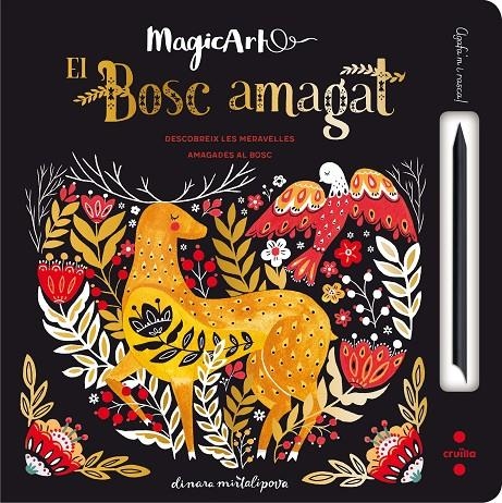 BOSC AMAGAT | 9788466143349 | WOOD, A J/JOLLEY, MIKE