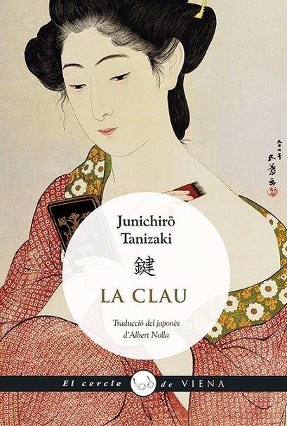 CLAU | 9788483309803 | TANIZAKI, JUNICHIRO