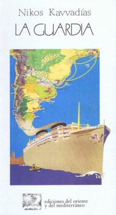 GUARDIA, LA | 9788487198205 | KAVVADÍAS, NÍKOS