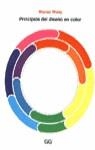 PRINCIPIOS DEL DISEÑO EN COLOR | 9788425213779 | Wong, Wucius