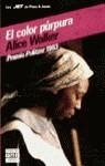 COLOR PURPURA, EL | 9788401491153 | WALKER, ALICE