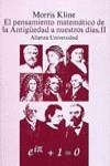 PENSAMIENTO MATEMATICO DE LA ANTIGÜEDAD A NUESTRO | 9788420627243 | Kline, Morris