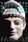 HISTORIA DE LA GUERRA DEL PELOPONESO | 9788420603858 | TUCIDIDES