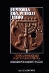 HISTORIA DEL PUEBLO JUDIO 1.DESDE LOS ORIGENES HAS | 9788420695914 | BEN SASSON, H.H.