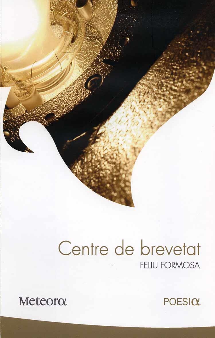 CENTRE DE BREVETAT | 9788495623492 | FORMOSA, FELIU (1934- )