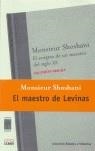 MONSIEUR SHOSHANI, EL ENIGMA DE UN MAESTRO DEL SIGLO XX | 9789872262891 | MALKA, SALOMÓN