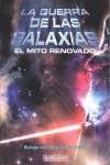 GUERRA DE LAS GALAXIAS.MITO RENOVADO,LAS | 9788495070562 | MARTINEZ RICO, EDUARDO