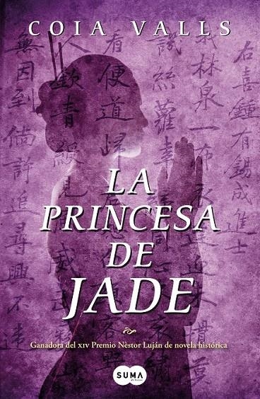 PRINCESA DE JADE,LA | 9788483652121 | VALLS LORAS, COIA