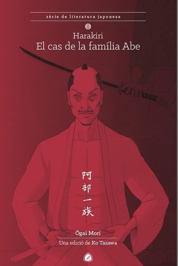 HARAKIRI : EL CAS DE LA FAMÍLIA ABE | 9788494370724 | MORI, ÔGI