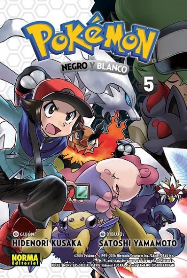 POKÉMON NEGRO Y BLANCO 5 | 9788467923261 | YAMAMOTO, SATOSHI - KUSKA HIDENORI