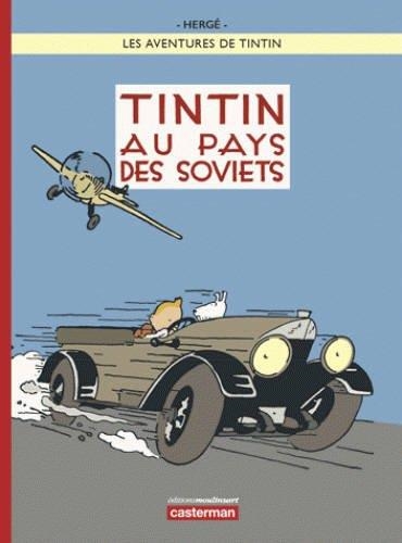 TINTIN AU PAYS DES SOVIETS COLOR | 9782203136809 | HERGE