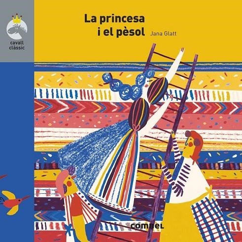 PRINCESA I EL PÈSOL | 9788491015352 | CORNUDELLA,MIREIA