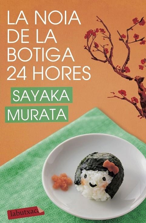 NOIA DE LA BOTIGA 24 HORES | 9788417423124 | MURATA, SAYAKA