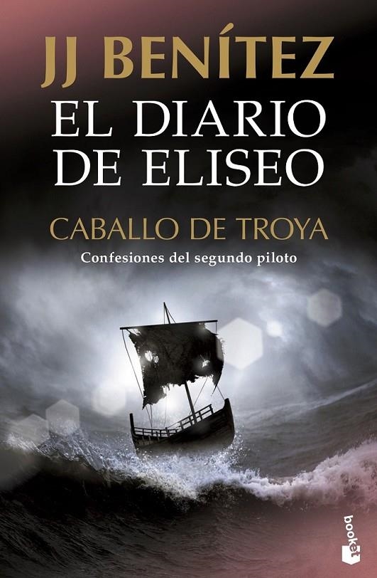 DIARIO DE ELISEO. CABALLO DE TROYA | 9788408231721 | BENÍTEZ, J. J.