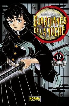 GUARDIANES DE LA NOCHE 12- KIMETSU NO VAIBA | 9788467942309 | GOTOUGE, KOYOHARU