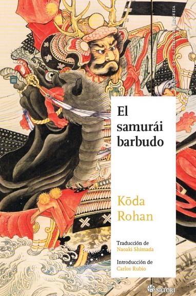 SAMURAI BARBUDO,EL | 9788494016448 | ROHAN, KODA