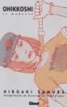 OHIKKOSSHI, NÚM 1 | 9788483571934 | SAMURA, HIROAKI