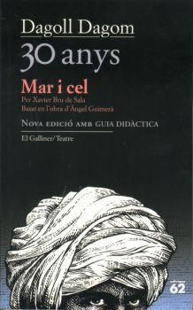 MAR I CEL : 30 ANYS | 9788429754506 | DAGOLL DAGOM