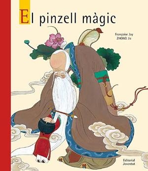 PINZELL MÀGIC, EL | 9788426137463 | ZHONG, YI JIAO YAN SHI