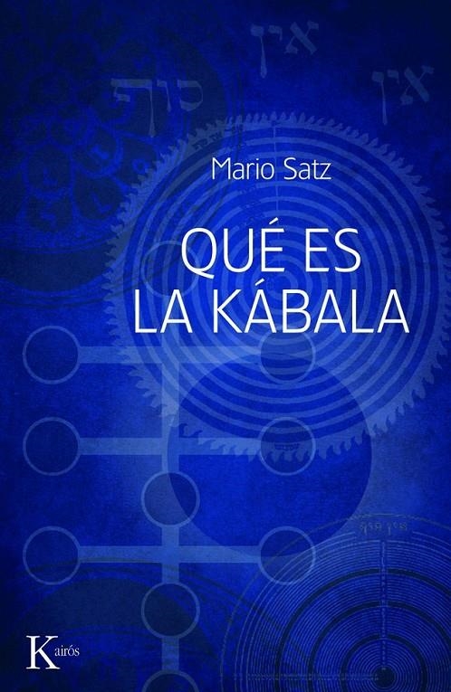 QUÉ ES LA KÁBALA | 9788499880310 | SATZ, MARIO