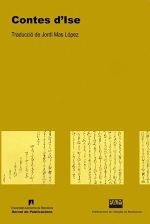 CONTES D'ISE | 9788484157632 | VARIOS AUTORES