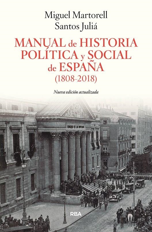 MANUAL DE HISTORIA POLITICA Y SOCIAL (EDICIÓN AMPLIADA) | 9788491873327 | MARTORELL MIGUEL/JULIÁ SANTOS