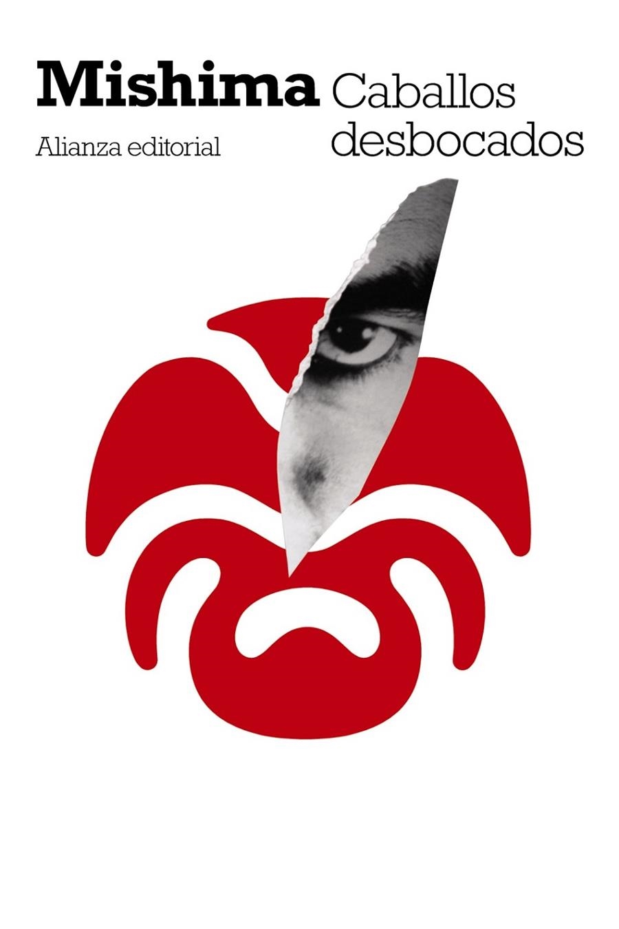 CABALLOS DESBOCADOS : EL MAR DE LA FERTILIDAD | 9788420609683 | MISHIMA, YUKIO (1925-1970) [VER TITULOS]