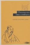 OBRA COMPLETA (CASTELLA) | 9788475355801 | CHUANG-TZU