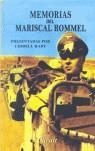 MEMORIAS DEL MARISCAL ROMMEL | 9788421757420 | HART, LIDDELL