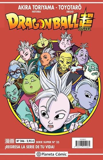 DRAGON BALL SERIE ROJA Nº 246 | 9788413410081 | TORIYAMA, AKIRA (1955- )- TOYOTARO