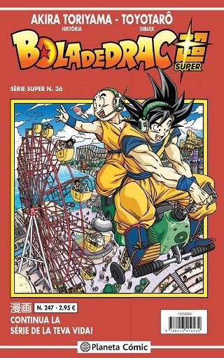 BOLA DE DRAC SÈRIE VERMELLA Nº 247 | 9788413410432 | TORIYAMA, AKIRA (1955- )- TOYOTARO