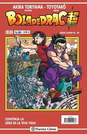 BOLA DE DRAC SÈRIE VERMELLA Nº 250 | 9788413410463 | TORIYAMA, AKIRA (1955- )- TOYOTARO