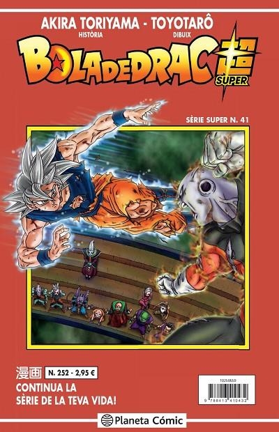 BOLA DE DRAC SERIE VERMELLA Nº 252 | 9788413415062 | TORIYAMA, AKIRA (1955- )- TOYOTARO