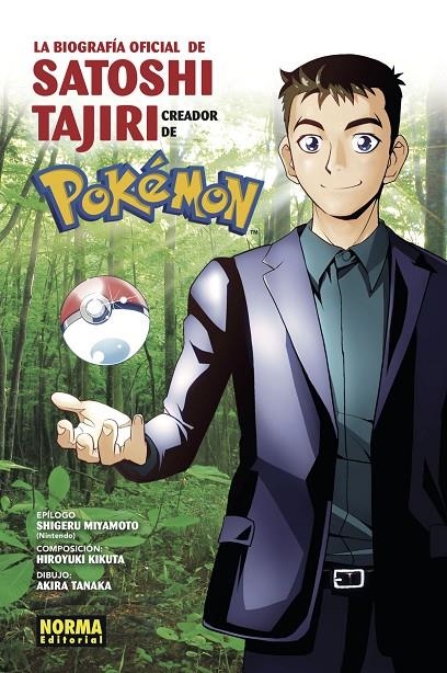 BIOGRAFÍA OFICIAL DE SATOSHI TAJIRI | 9788467942743 | TANAKA, AKIRA 