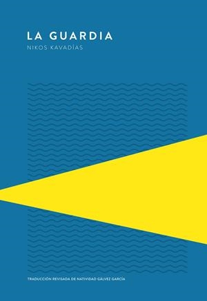 GUARDIA | 9789992076026 | KAVADÍAS, NIKOS