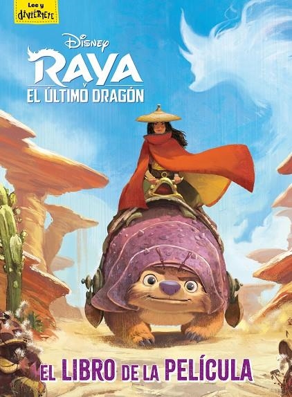 RAYA Y EL ÚLTIMO DRAGÓN. EL LIBRO DE LA PELÍCULA | 9788418335358 | DISNEY