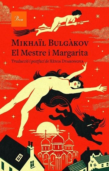 MESTRE I MARGARITA | 9788475888781 | BULGÀKOV, MIKHAÏL