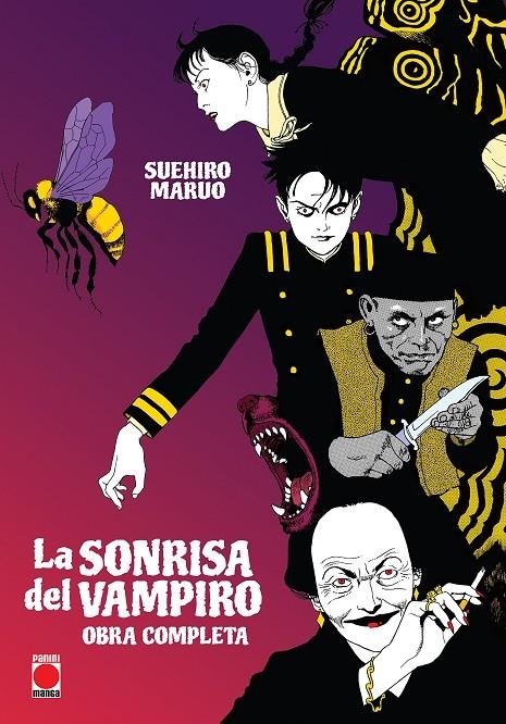 SONRISA DEL VAMPIRO. OBRA COMPLETA | 9788490949917 | SUEHIRO MARUO