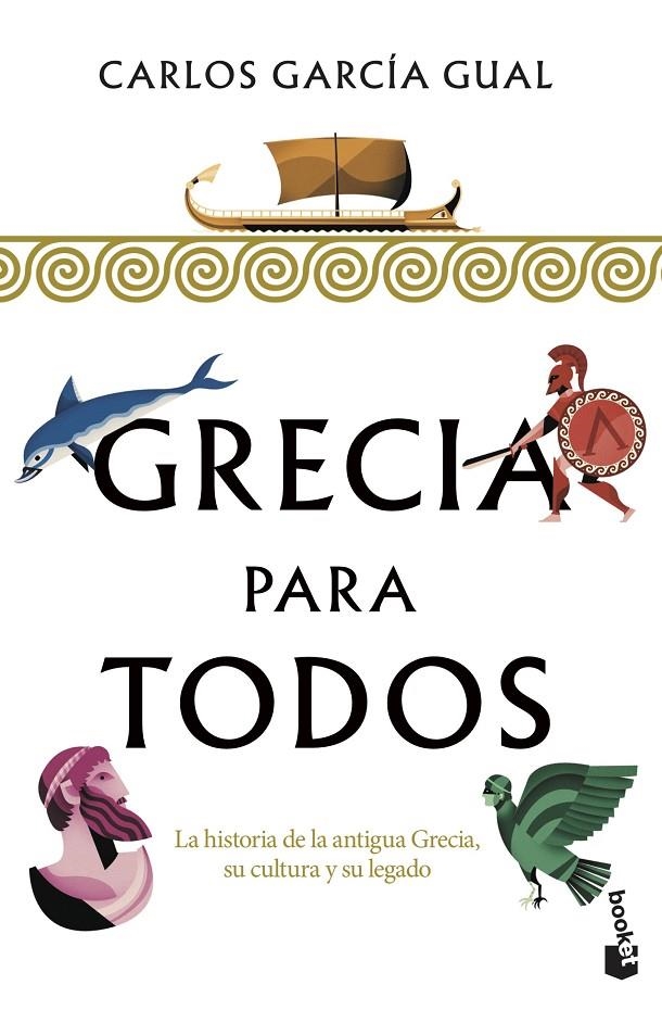 GRECIA PARA TODOS | 9788467062359 | GARCÍA GUAL, CARLOS