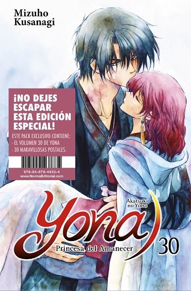 YONA PRINCESA DEL AMANECER 30. EDICIÓN ESPECIAL | 9788467944334 | KUSANAGI, MIZUHO