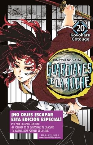 GUARDIANES DE LA NOCHE 20+POSTALES | 9788467945065 | GOTOUGE, KOYOHARU