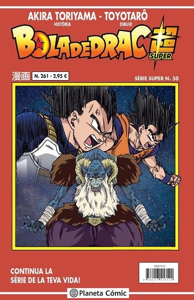 BOLA DE DRAC SÈRIE VERMELLA Nº 261 | 9788413416120 | TORIYAMA, AKIRA (1955- )- TOYOTARO