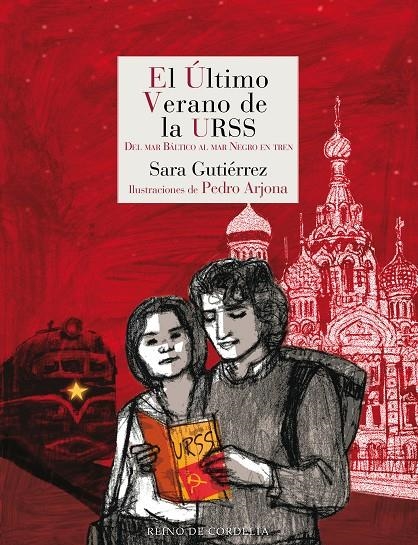 ÚLTIMO VERANO DE LA URSS | 9788418141379 | GUTIÉRREZ, SARA