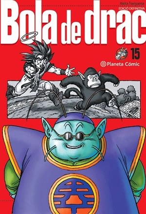 BOLA DE DRAC DEFINITIVA Nº 15/34 | 9788413418971 | TORIYAMA, AKIRA (1955- )
